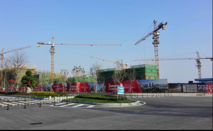 广东省江门市国有土地投资项目招标